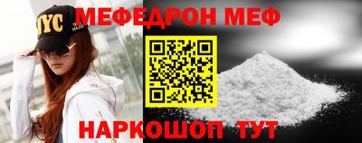 ALPHA PVP Кунгур