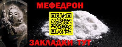 марки lsd Кумертау