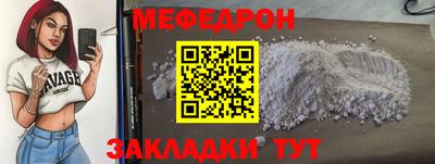 марки lsd Кумертау