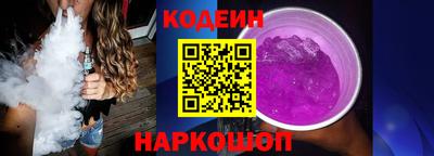 меф Кулебаки
