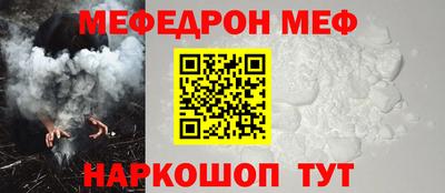 ALPHA PVP Кунгур