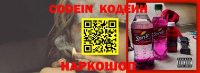 марки lsd Кумертау