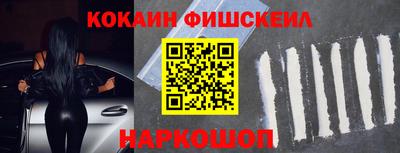 марки lsd Кумертау