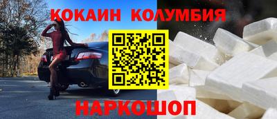 меф Кулебаки