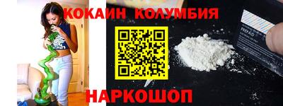 ALPHA PVP Кунгур