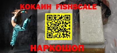 ALPHA PVP Кунгур