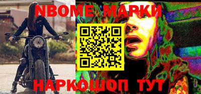 марки lsd Кумертау