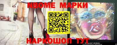 ALPHA PVP Кунгур