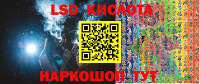 меф Кулебаки
