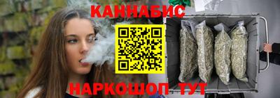 ALPHA PVP Кунгур