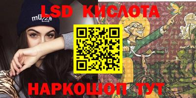 ALPHA PVP Кунгур