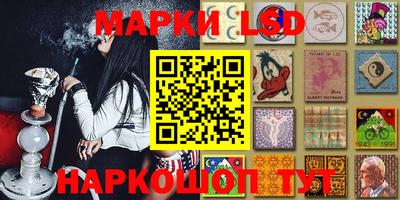 ALPHA PVP Кунгур