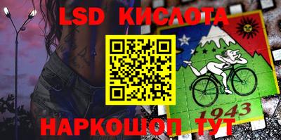 меф Кулебаки