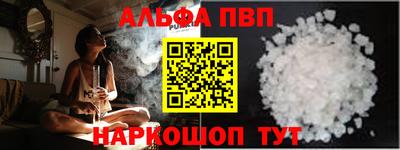 марки lsd Кумертау