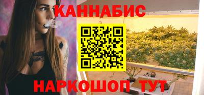 меф Кулебаки