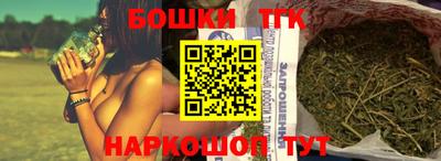 марки lsd Кумертау