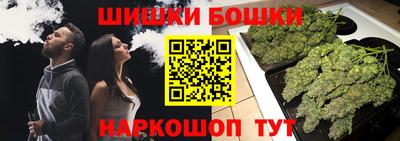 меф Кулебаки