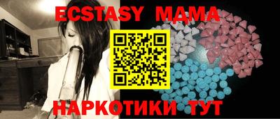 меф Кулебаки