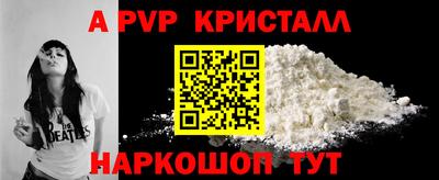 марки lsd Кумертау
