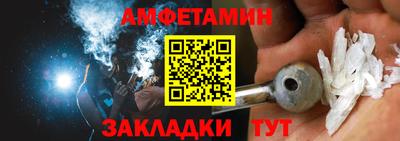 марки lsd Кумертау