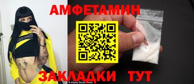 марки lsd Кумертау