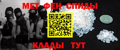 марки lsd Кумертау