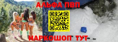 меф Кулебаки