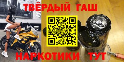 меф Кулебаки