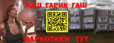 меф Кулебаки