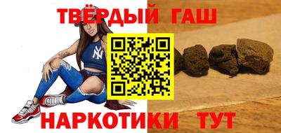 меф Кулебаки