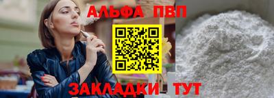 марки lsd Кумертау