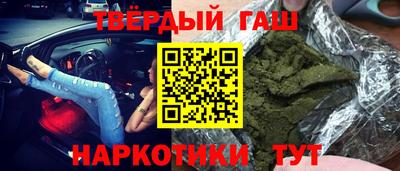 меф Кулебаки