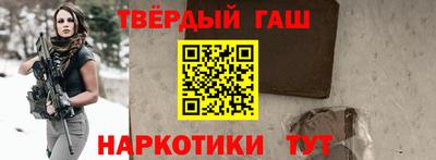 ALPHA PVP Кунгур